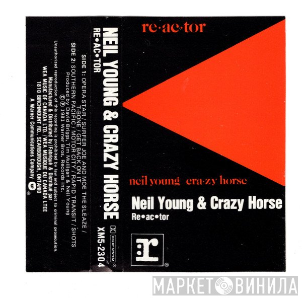 Neil Young & Crazy Horse  - Reactor