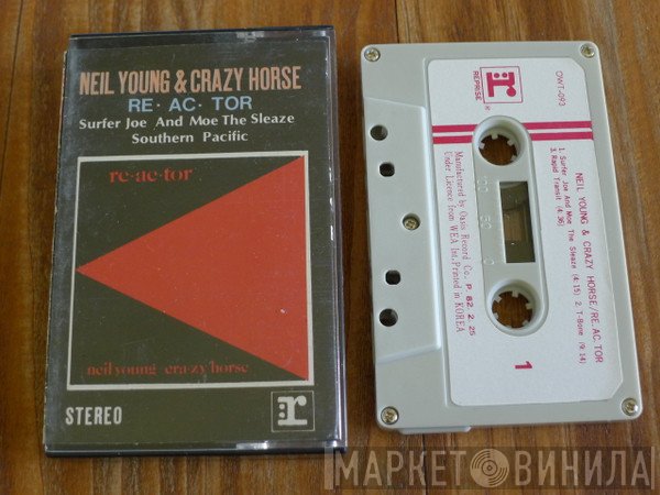 Neil Young & Crazy Horse  - Reactor