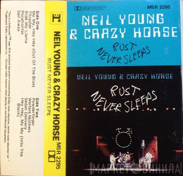 Neil Young & Crazy Horse  - Rust Never Sleeps