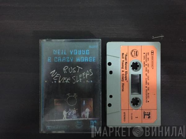 Neil Young & Crazy Horse  - Rust Never Sleeps