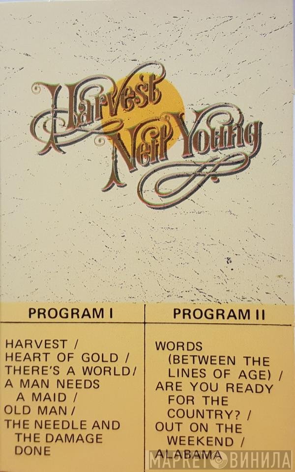 Neil Young  - Harvest
