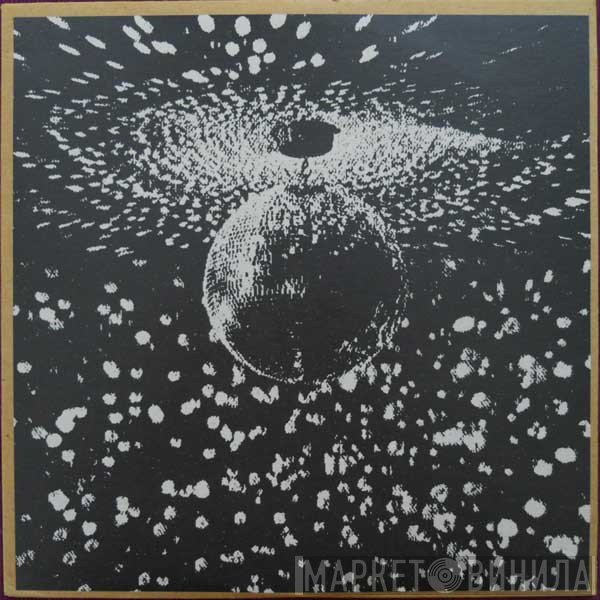 Neil Young  - Mirror Ball