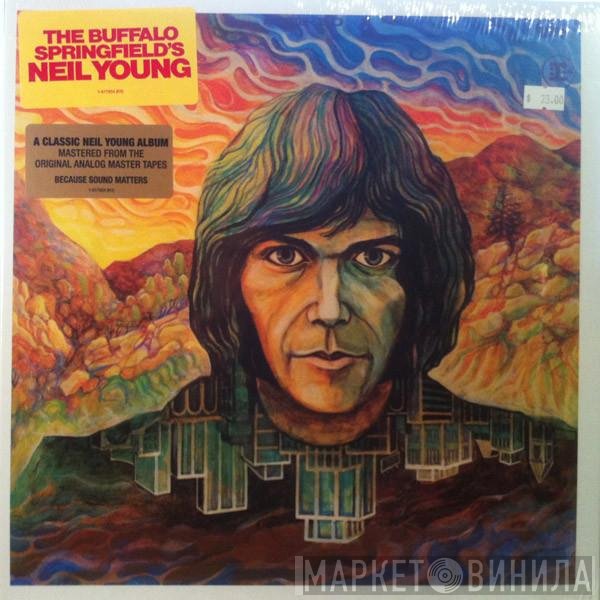 Neil Young - Neil Young