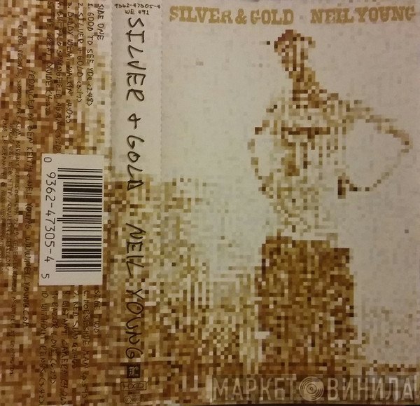 Neil Young  - Silver & Gold