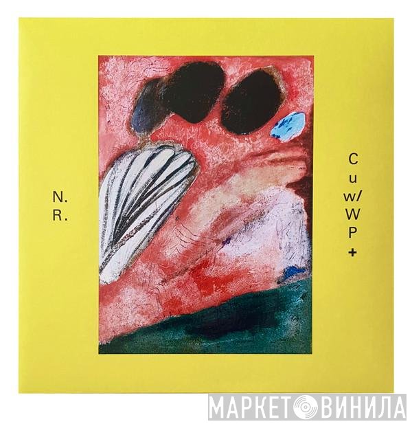 Nein Rodere - Catch Up With What Party +