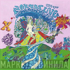 Nektar  - 2004 Tour Live