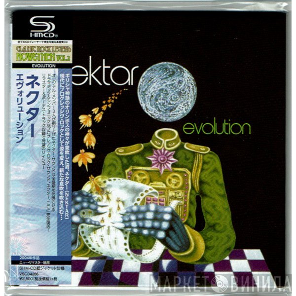 Nektar  - Evolution