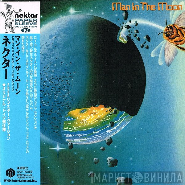 Nektar  - Man In The Moon
