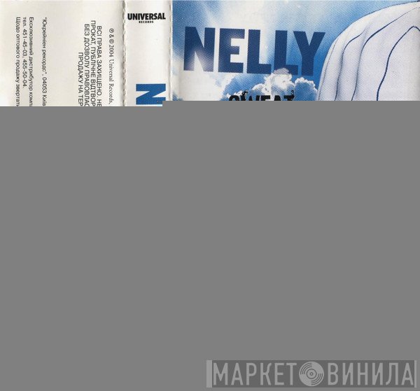 Nelly  - Sweat
