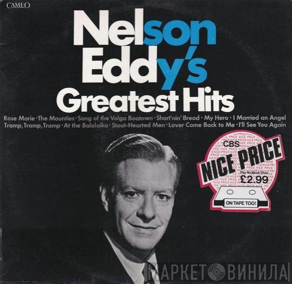 Nelson Eddy - Nelson Eddy's Greatest Hits