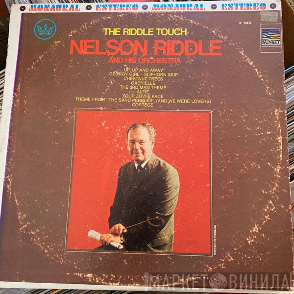 Nelson Riddle And His Orchestra  - The Riddle Touch