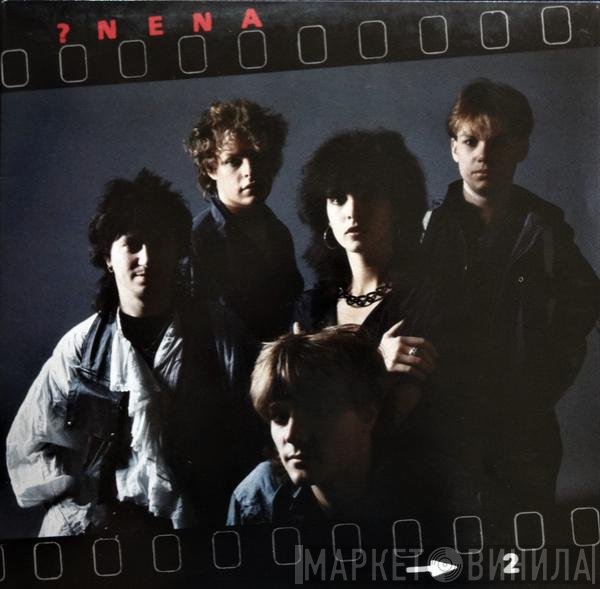 Nena  - ?