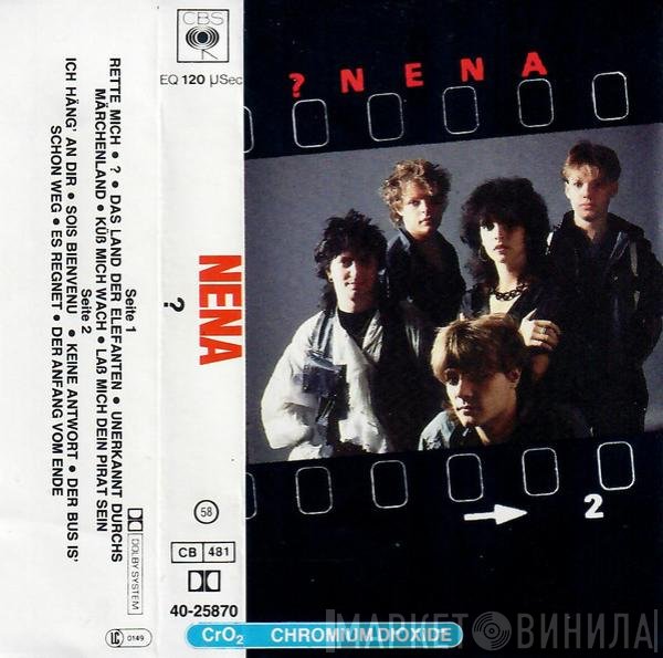 Nena  - ?