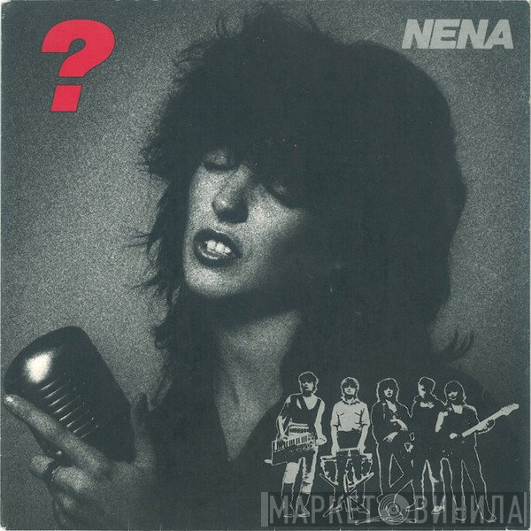 Nena  - ?