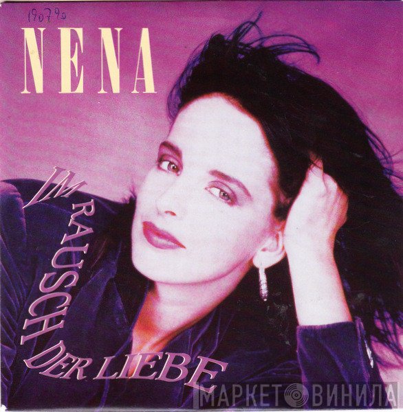 Nena   - Im Rausch Der Liebe