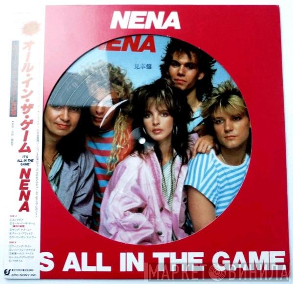 Nena  - It's All In The Game