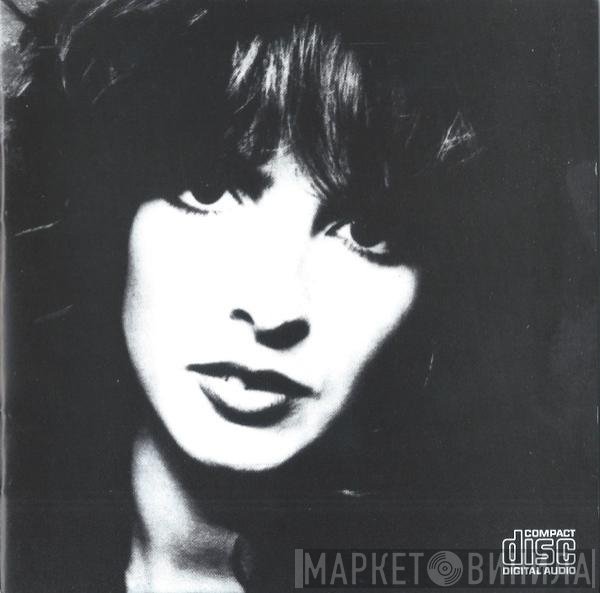 Nena  - It's All In The Game