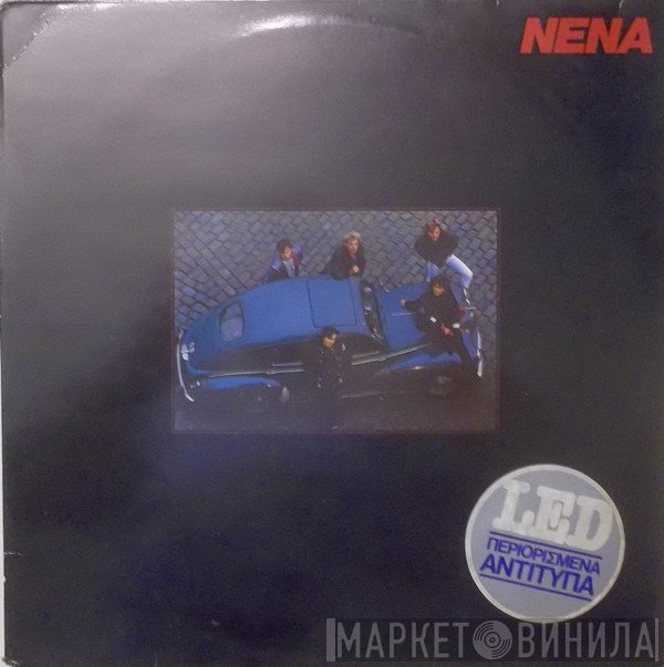 Nena  - Nena