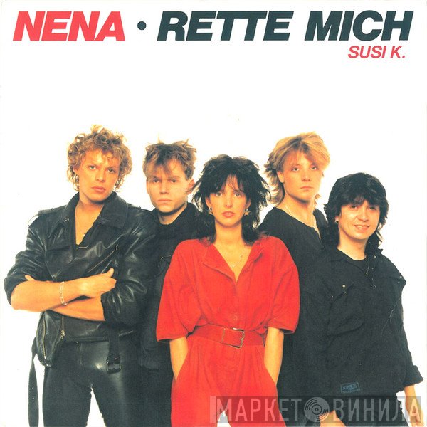 Nena  - Rette Mich