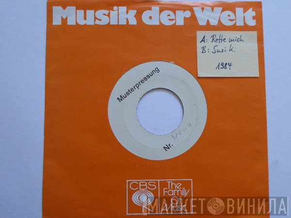 Nena  - Rette Mich