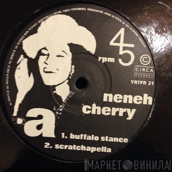 Neneh Cherry - Buffalo Stance