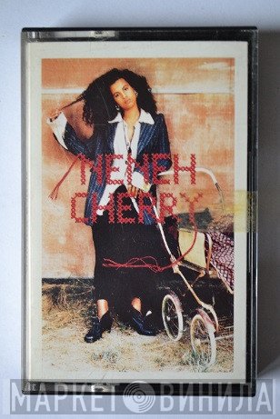 Neneh Cherry  - Homebrew