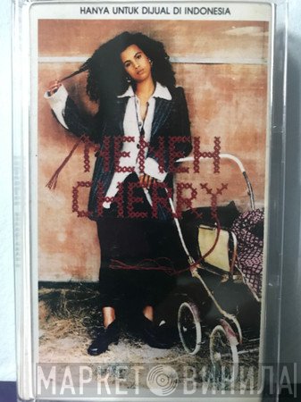 Neneh Cherry  - Homebrew