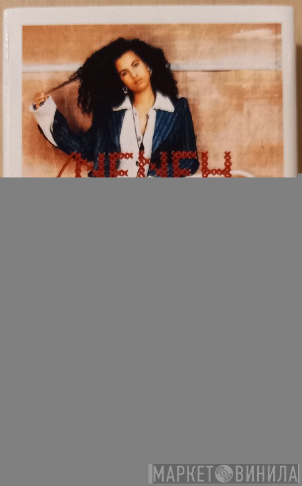 Neneh Cherry  - Homebrew