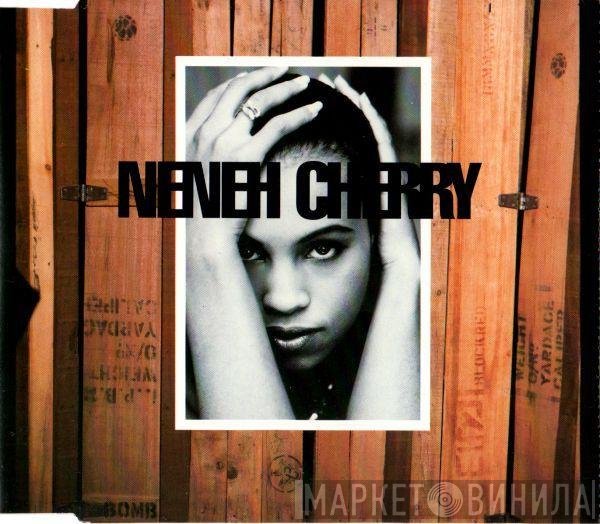 Neneh Cherry  - Inna City Mamma