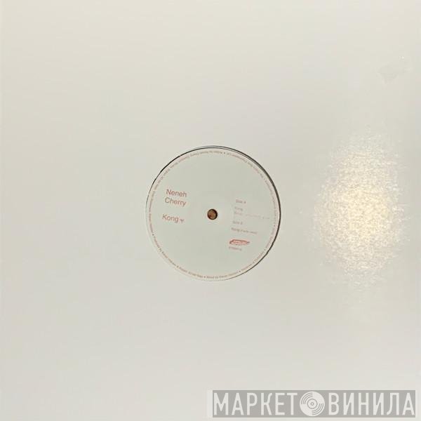 Neneh Cherry - Kong*