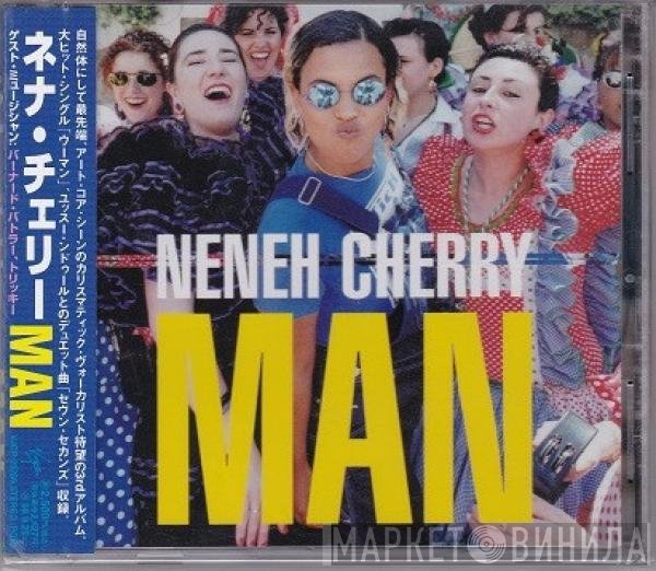 Neneh Cherry  - Man