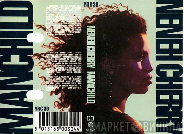 Neneh Cherry  - Manchild