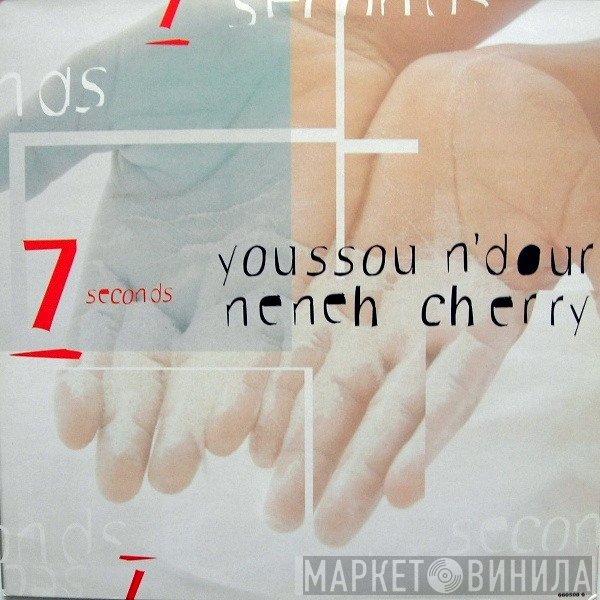 Neneh Cherry, Youssou N'Dour - 7 Seconds