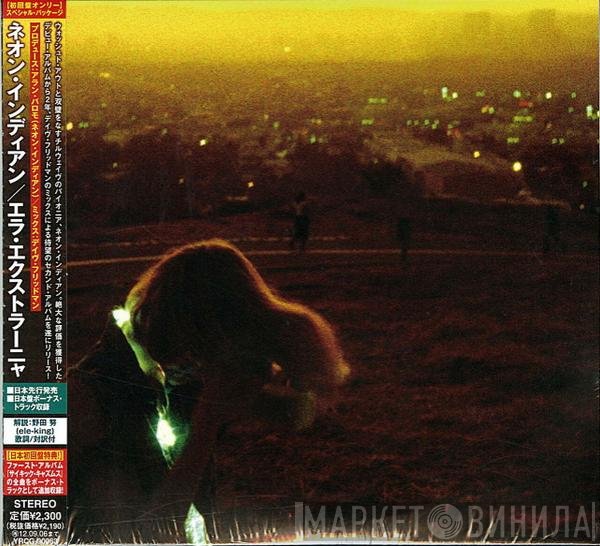 Neon Indian  - Era Extraña