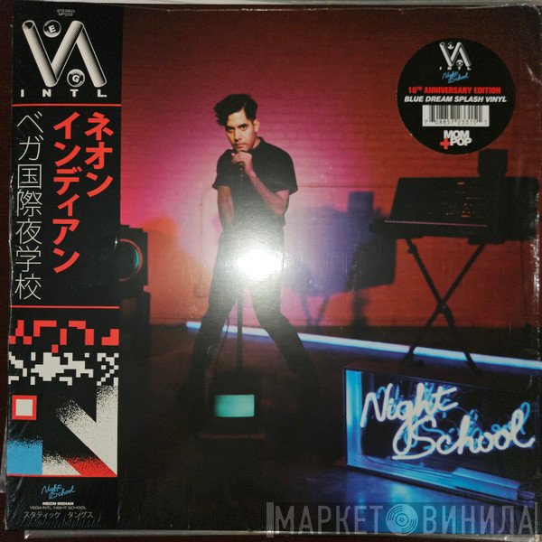 Neon Indian - Vega Intl. Night School