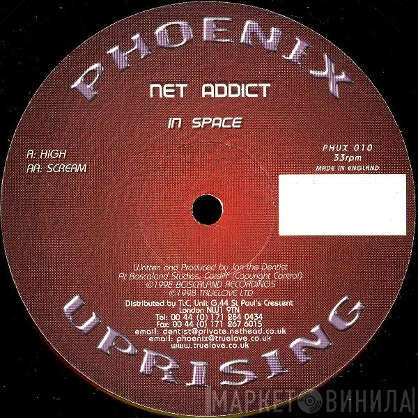 Net Addict  - In Space