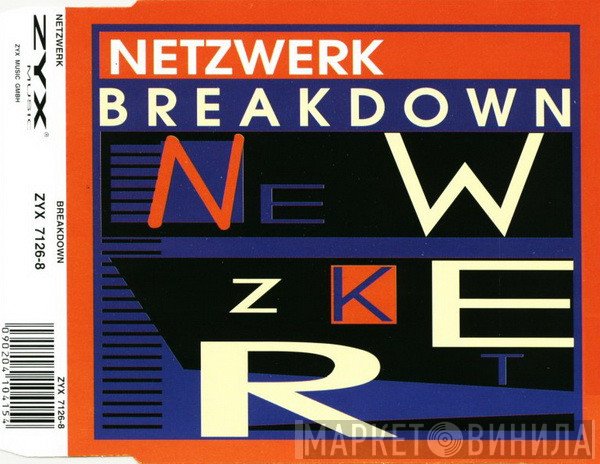 Netzwerk  - Breakdown