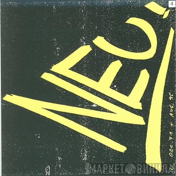 Neu!  - Neu! 4