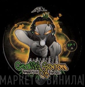 Neurokontrol  - Raggatek Friends