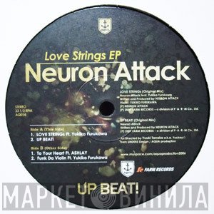 Neuron Attack - Love Strings EP