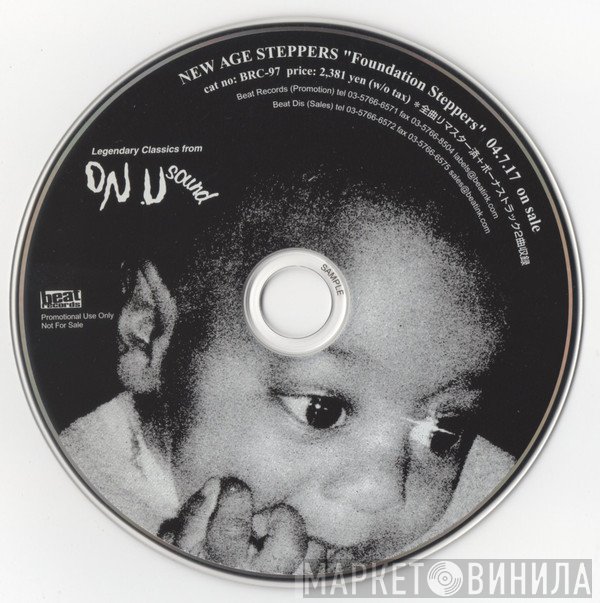 New Age Steppers  - Foundation Steppers
