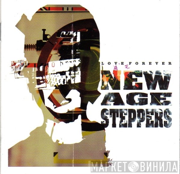 New Age Steppers  - Love Forever