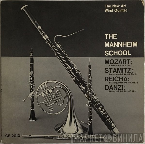 New Art Wind Quintet, Carl Stamitz, Wolfgang Amadeus Mozart, Franz Danzi, Anton Reicha - The Mannheim School