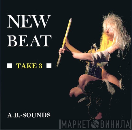  - New Beat - Take 3