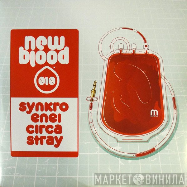  - New Blood 010