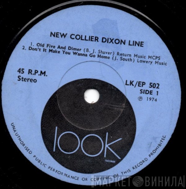 New Collier Dixon Line - New Collier Dixon Line