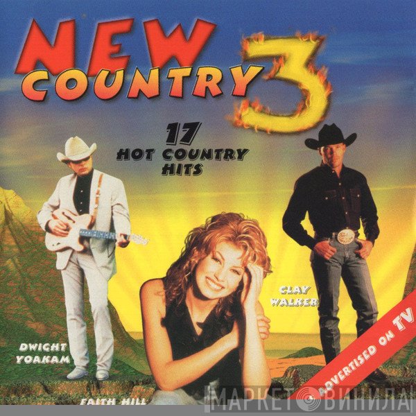  - New Country 3 (17 Hot Country Hits)