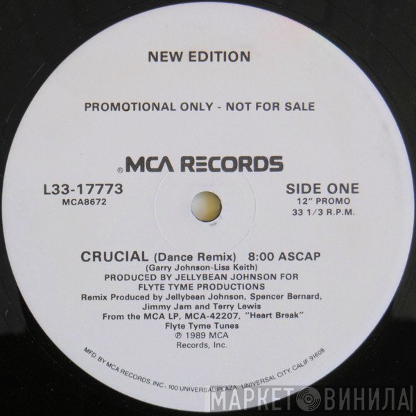 New Edition - Crucial