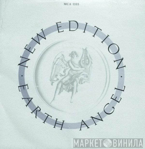 New Edition - Earth Angel