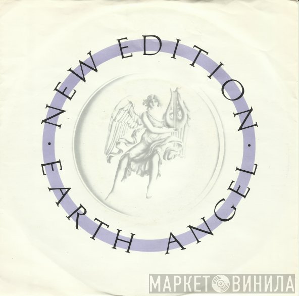 New Edition  - Earth Angel